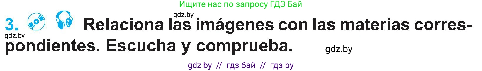 Испанский язык, 4 класс Учебник, авторы: Гриневич Елена Карловна, Бахар Лариса Николаевна, издательство Вышэйшая школа, Минск, 2019, красного цвета, Часть 2, страница 20, номер 3, Условие