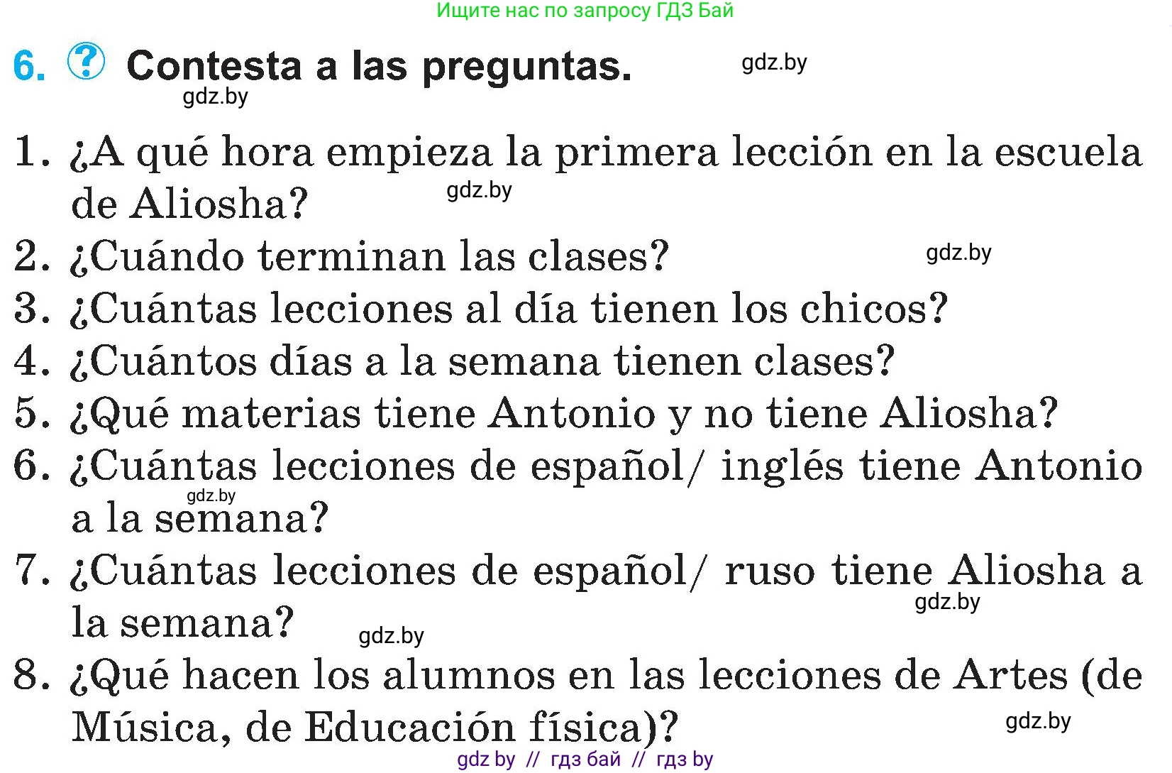 Испанский язык, 4 класс Учебник, авторы: Гриневич Елена Карловна, Бахар Лариса Николаевна, издательство Вышэйшая школа, Минск, 2019, красного цвета, Часть 2, страница 23, номер 6, Условие