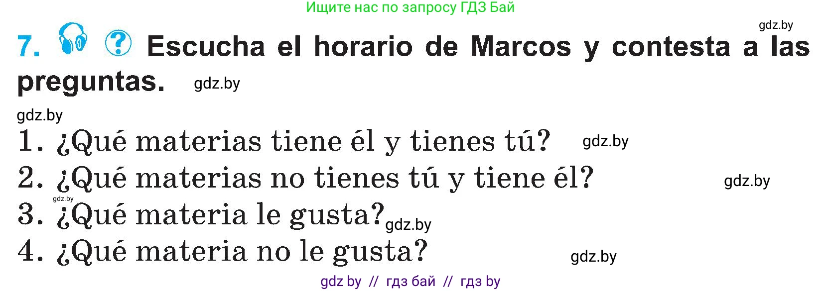 Испанский язык, 4 класс Учебник, авторы: Гриневич Елена Карловна, Бахар Лариса Николаевна, издательство Вышэйшая школа, Минск, 2019, красного цвета, Часть 2, страница 23, номер 7, Условие