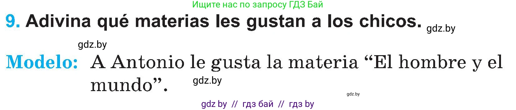 Испанский язык, 4 класс Учебник, авторы: Гриневич Елена Карловна, Бахар Лариса Николаевна, издательство Вышэйшая школа, Минск, 2019, красного цвета, Часть 2, страница 23, номер 9, Условие