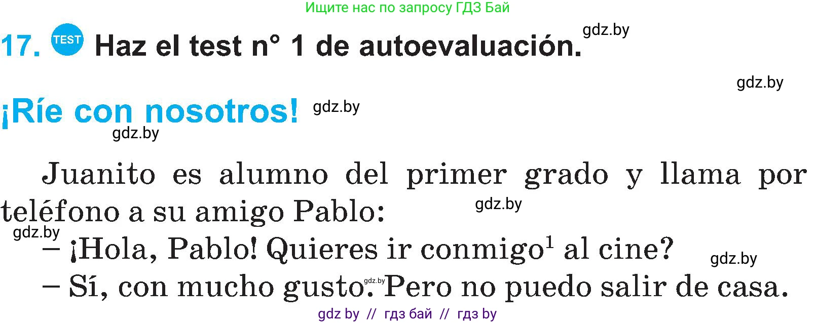 Испанский язык, 4 класс Учебник, авторы: Гриневич Елена Карловна, Бахар Лариса Николаевна, издательство Вышэйшая школа, Минск, 2019, красного цвета, Часть 2, страница 36, номер 17, Условие