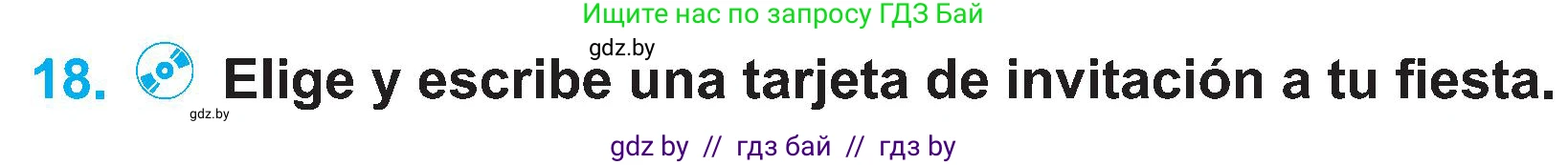 Испанский язык, 4 класс Учебник, авторы: Гриневич Елена Карловна, Бахар Лариса Николаевна, издательство Вышэйшая школа, Минск, 2019, красного цвета, Часть 2, страница 44, номер 18, Условие