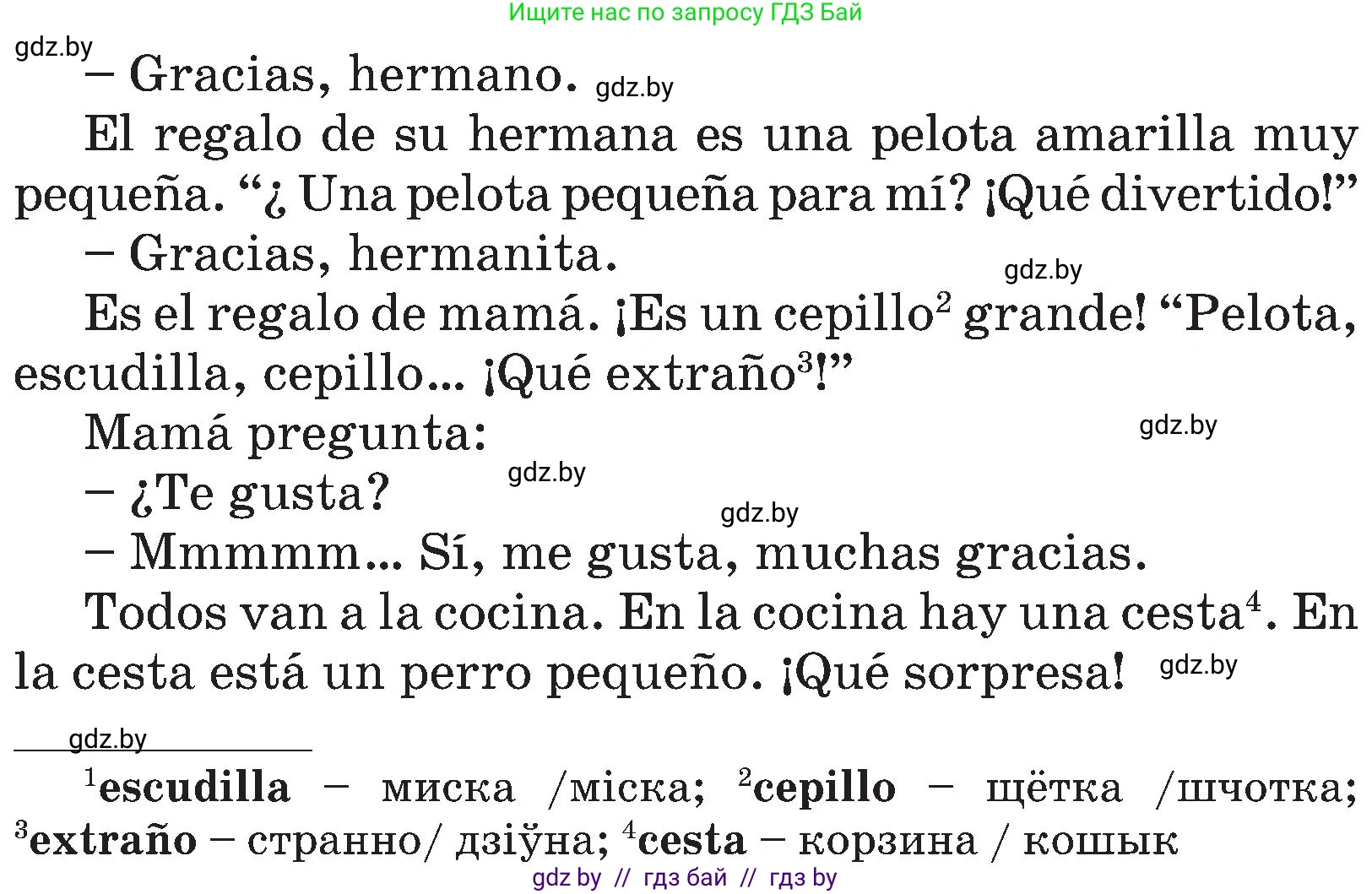 Испанский язык, 4 класс Учебник, авторы: Гриневич Елена Карловна, Бахар Лариса Николаевна, издательство Вышэйшая школа, Минск, 2019, красного цвета, Часть 2, страница 46, номер 30, Условие (продолжение 3)
