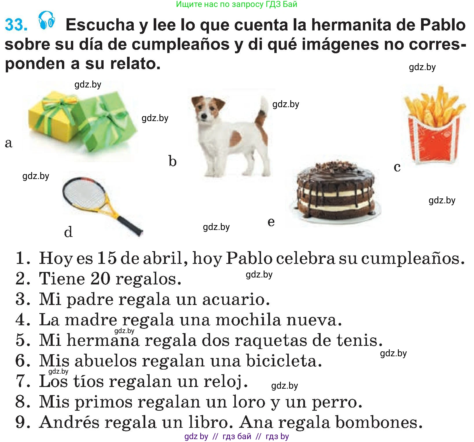 Испанский язык, 4 класс Учебник, авторы: Гриневич Елена Карловна, Бахар Лариса Николаевна, издательство Вышэйшая школа, Минск, 2019, красного цвета, Часть 2, страница 50, номер 33, Условие