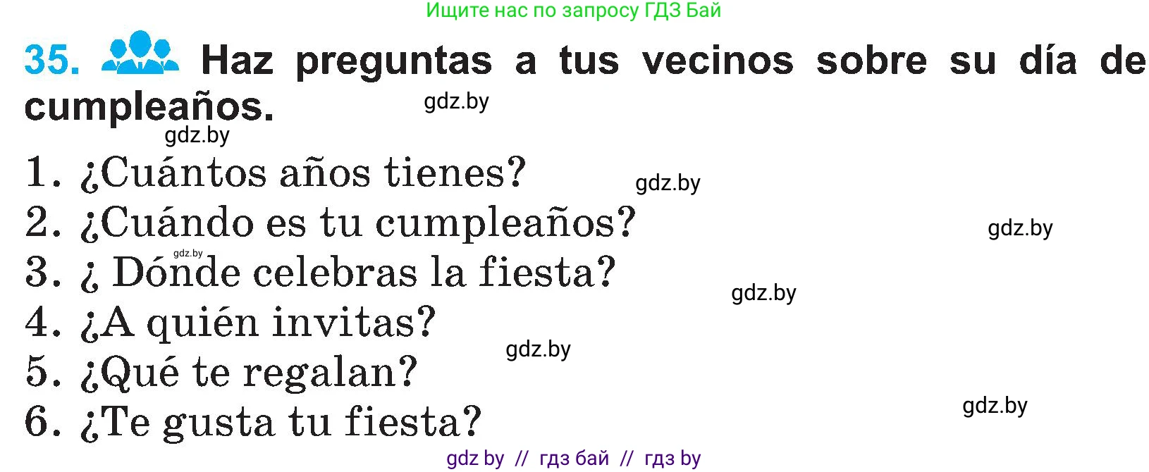 Испанский язык, 4 класс Учебник, авторы: Гриневич Елена Карловна, Бахар Лариса Николаевна, издательство Вышэйшая школа, Минск, 2019, красного цвета, Часть 2, страница 51, номер 35, Условие