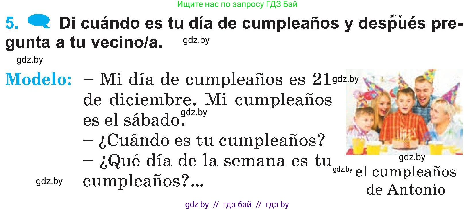 Испанский язык, 4 класс Учебник, авторы: Гриневич Елена Карловна, Бахар Лариса Николаевна, издательство Вышэйшая школа, Минск, 2019, красного цвета, Часть 2, страница 39, номер 5, Условие