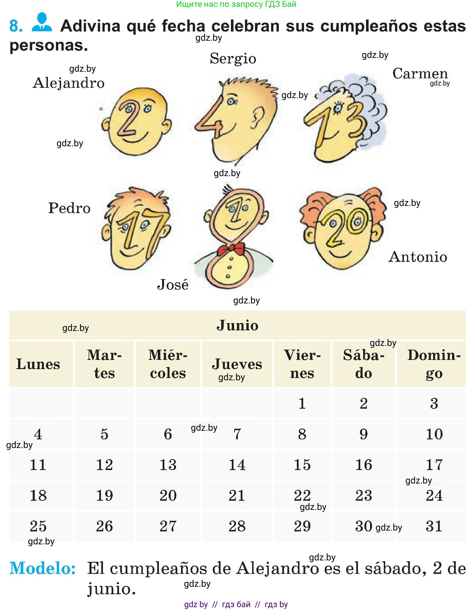 Испанский язык, 4 класс Учебник, авторы: Гриневич Елена Карловна, Бахар Лариса Николаевна, издательство Вышэйшая школа, Минск, 2019, красного цвета, Часть 2, страница 40, номер 8, Условие