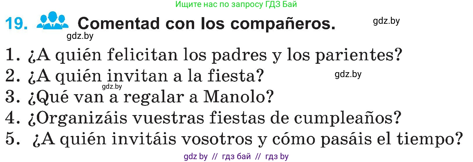 Испанский язык, 4 класс Учебник, авторы: Гриневич Елена Карловна, Бахар Лариса Николаевна, издательство Вышэйшая школа, Минск, 2019, красного цвета, Часть 2, страница 60, номер 19, Условие