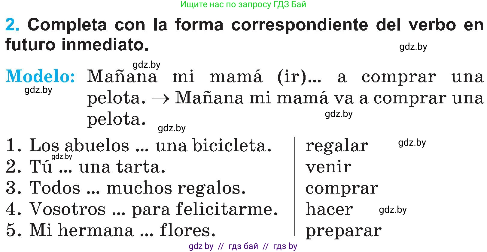 Испанский язык, 4 класс Учебник, авторы: Гриневич Елена Карловна, Бахар Лариса Николаевна, издательство Вышэйшая школа, Минск, 2019, красного цвета, Часть 2, страница 53, номер 2, Условие