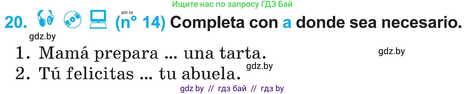 Испанский язык, 4 класс Учебник, авторы: Гриневич Елена Карловна, Бахар Лариса Николаевна, издательство Вышэйшая школа, Минск, 2019, красного цвета, Часть 2, страница 60, номер 20, Условие
