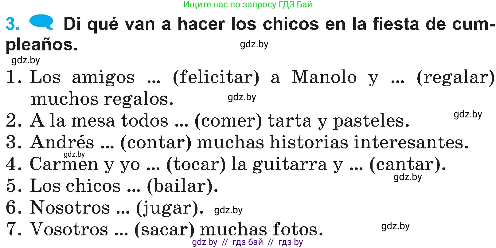 Испанский язык, 4 класс Учебник, авторы: Гриневич Елена Карловна, Бахар Лариса Николаевна, издательство Вышэйшая школа, Минск, 2019, красного цвета, Часть 2, страница 53, номер 3, Условие