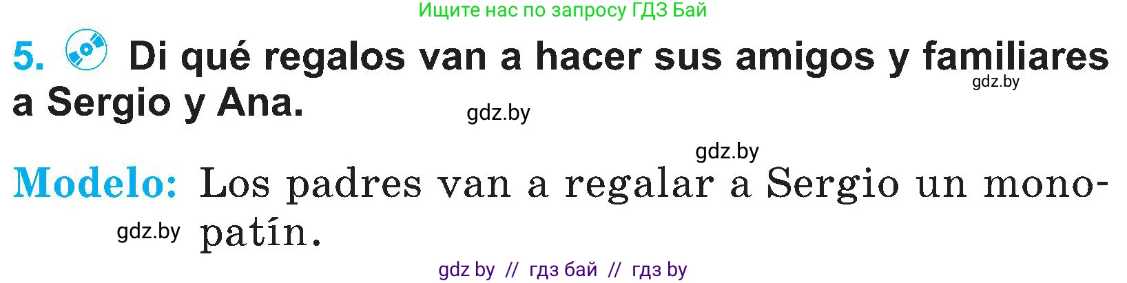 Испанский язык, 4 класс Учебник, авторы: Гриневич Елена Карловна, Бахар Лариса Николаевна, издательство Вышэйшая школа, Минск, 2019, красного цвета, Часть 2, страница 53, номер 5, Условие