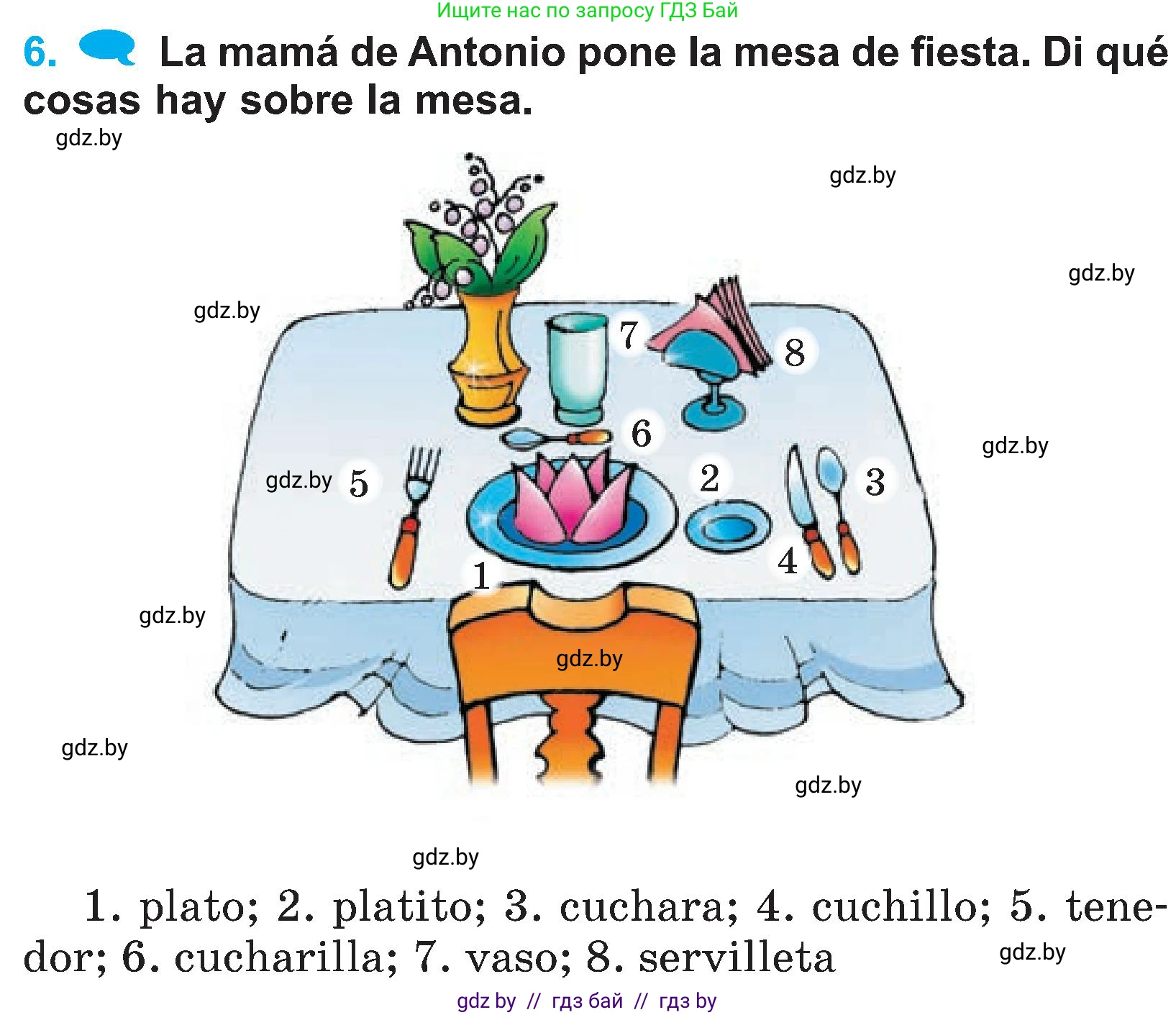 Испанский язык, 4 класс Учебник, авторы: Гриневич Елена Карловна, Бахар Лариса Николаевна, издательство Вышэйшая школа, Минск, 2019, красного цвета, Часть 2, страница 54, номер 6, Условие