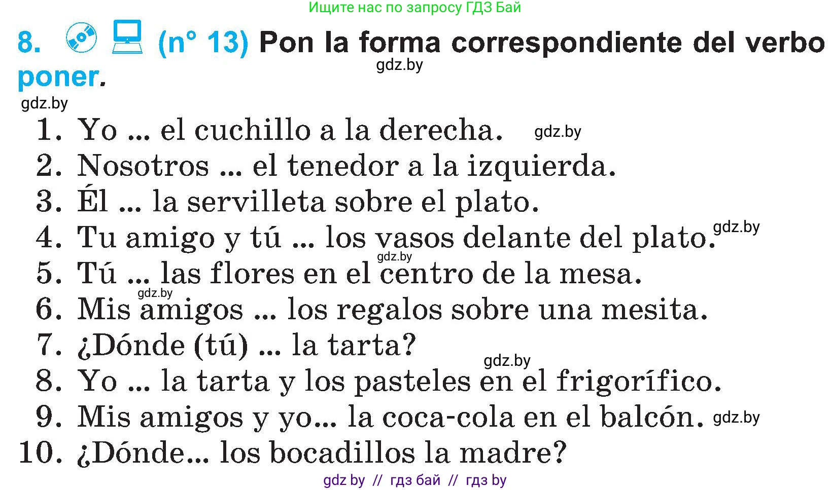 Испанский язык, 4 класс Учебник, авторы: Гриневич Елена Карловна, Бахар Лариса Николаевна, издательство Вышэйшая школа, Минск, 2019, красного цвета, Часть 2, страница 55, номер 8, Условие