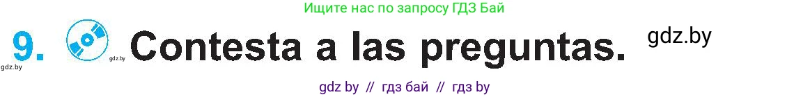 Испанский язык, 4 класс Учебник, авторы: Гриневич Елена Карловна, Бахар Лариса Николаевна, издательство Вышэйшая школа, Минск, 2019, красного цвета, Часть 2, страница 55, номер 9, Условие
