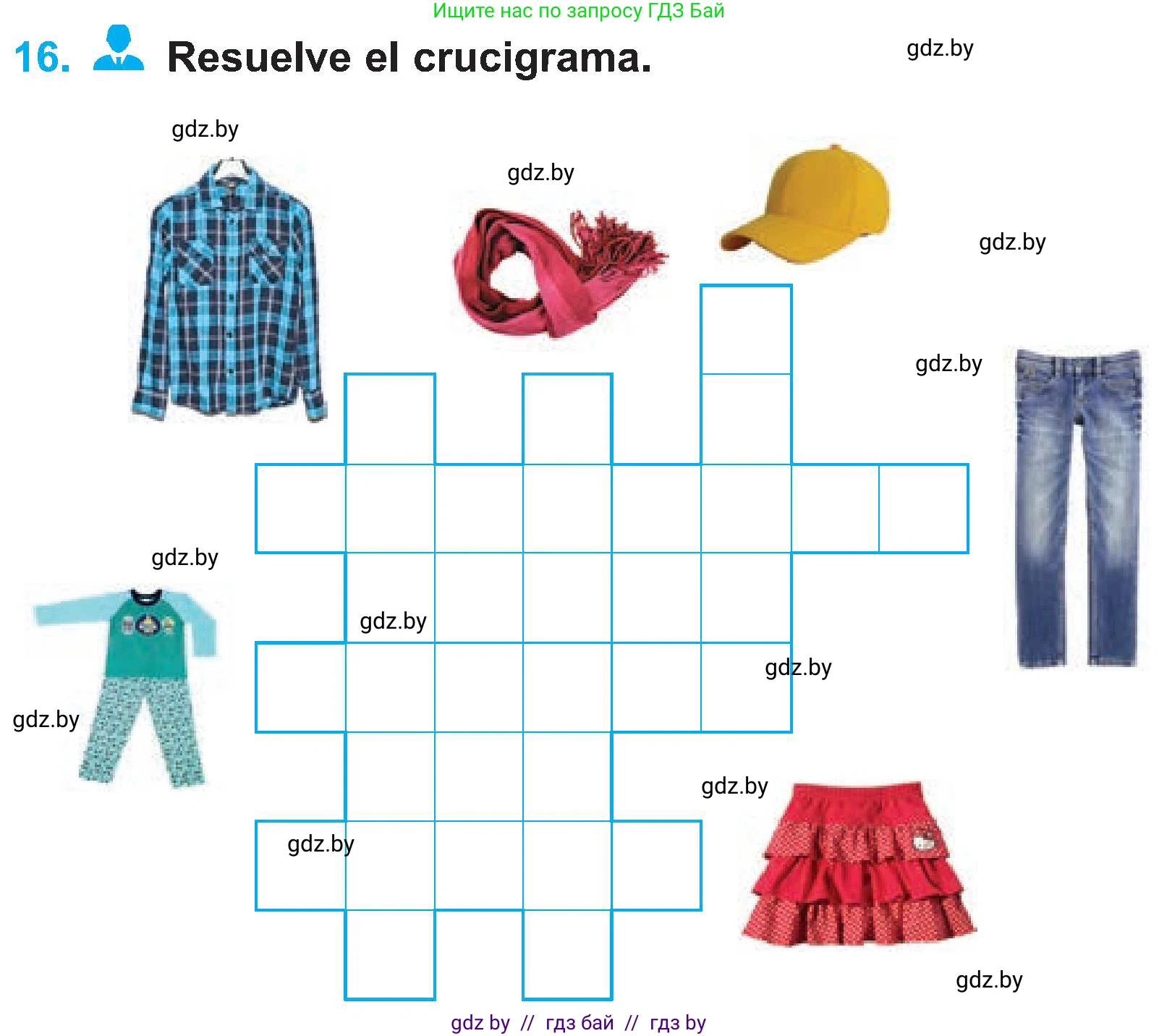 Испанский язык, 4 класс Учебник, авторы: Гриневич Елена Карловна, Бахар Лариса Николаевна, издательство Вышэйшая школа, Минск, 2019, красного цвета, Часть 2, страница 71, номер 16, Условие