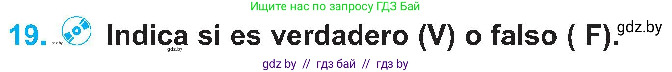 Испанский язык, 4 класс Учебник, авторы: Гриневич Елена Карловна, Бахар Лариса Николаевна, издательство Вышэйшая школа, Минск, 2019, красного цвета, Часть 2, страница 72, номер 19, Условие