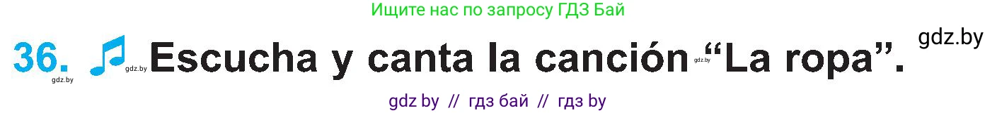 Испанский язык, 4 класс Учебник, авторы: Гриневич Елена Карловна, Бахар Лариса Николаевна, издательство Вышэйшая школа, Минск, 2019, красного цвета, Часть 2, страница 79, номер 36, Условие