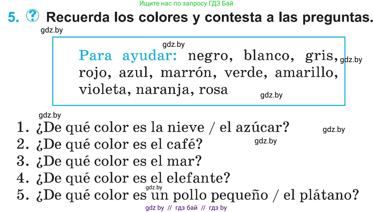 Испанский язык, 4 класс Учебник, авторы: Гриневич Елена Карловна, Бахар Лариса Николаевна, издательство Вышэйшая школа, Минск, 2019, красного цвета, Часть 2, страница 66, номер 5, Условие
