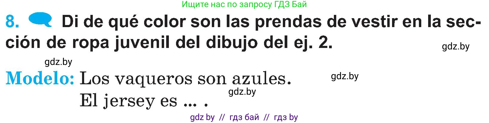 Испанский язык, 4 класс Учебник, авторы: Гриневич Елена Карловна, Бахар Лариса Николаевна, издательство Вышэйшая школа, Минск, 2019, красного цвета, Часть 2, страница 67, номер 8, Условие