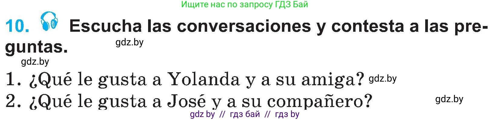 Испанский язык, 4 класс Учебник, авторы: Гриневич Елена Карловна, Бахар Лариса Николаевна, издательство Вышэйшая школа, Минск, 2019, красного цвета, Часть 2, страница 82, номер 10, Условие