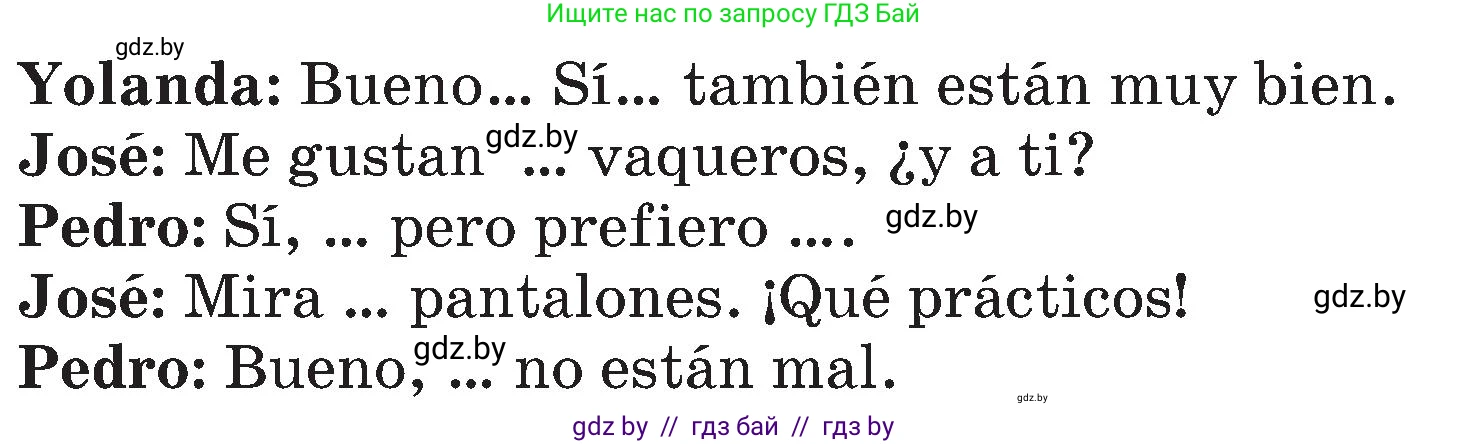 Испанский язык, 4 класс Учебник, авторы: Гриневич Елена Карловна, Бахар Лариса Николаевна, издательство Вышэйшая школа, Минск, 2019, красного цвета, Часть 2, страница 82, номер 11, Условие (продолжение 2)