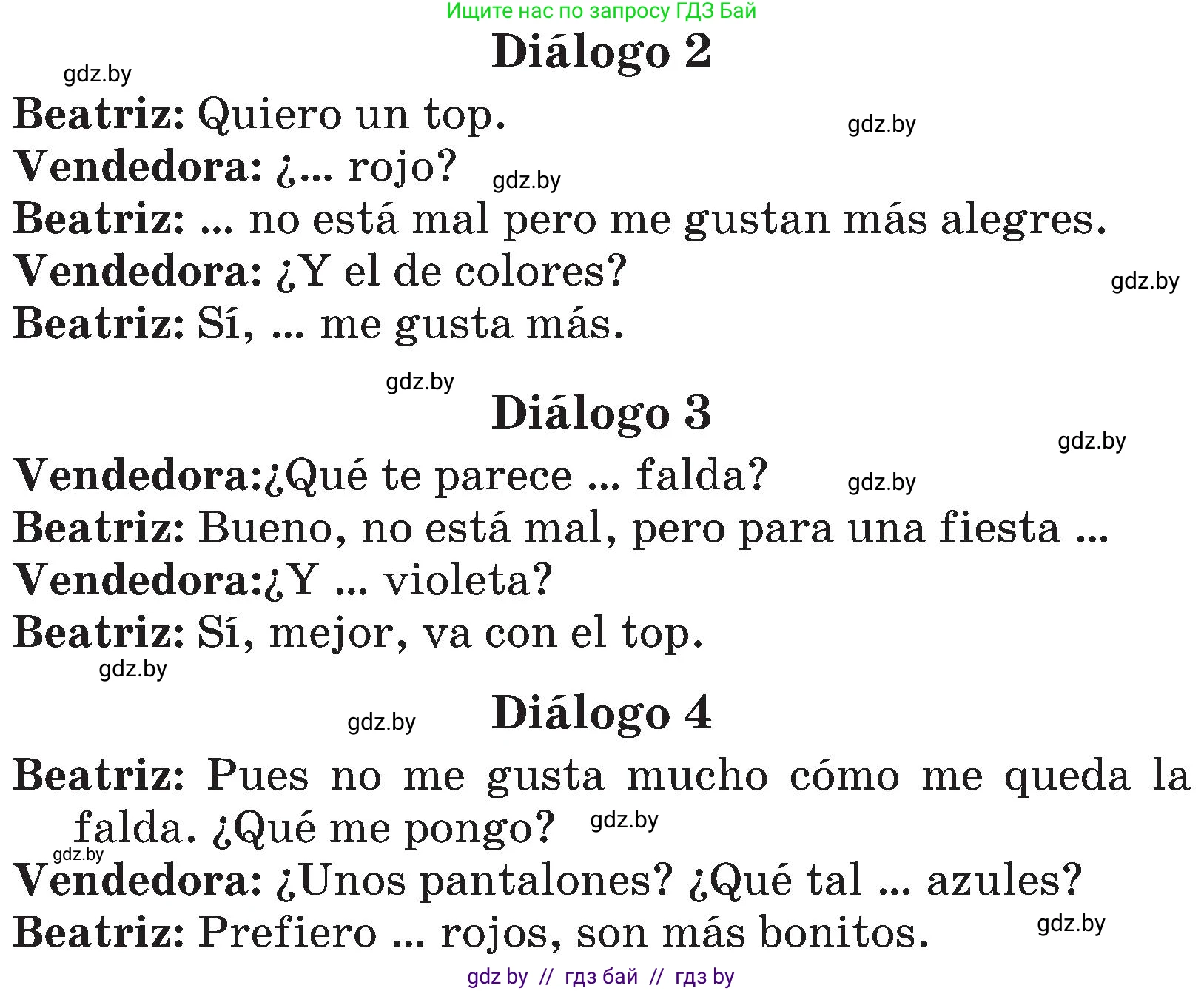 Испанский язык, 4 класс Учебник, авторы: Гриневич Елена Карловна, Бахар Лариса Николаевна, издательство Вышэйшая школа, Минск, 2019, красного цвета, Часть 2, страница 85, номер 17, Условие (продолжение 2)