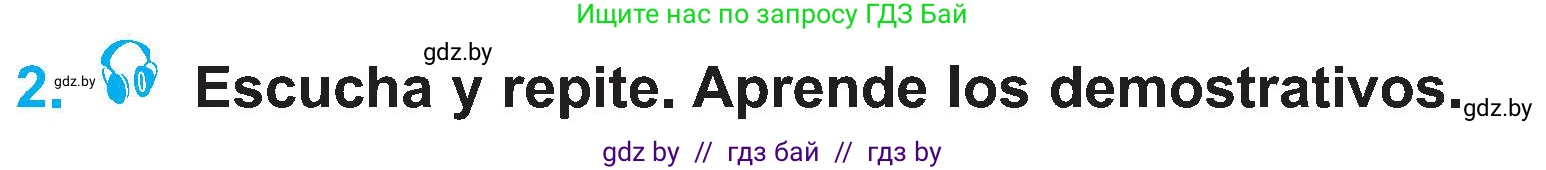 Испанский язык, 4 класс Учебник, авторы: Гриневич Елена Карловна, Бахар Лариса Николаевна, издательство Вышэйшая школа, Минск, 2019, красного цвета, Часть 2, страница 80, номер 2, Условие
