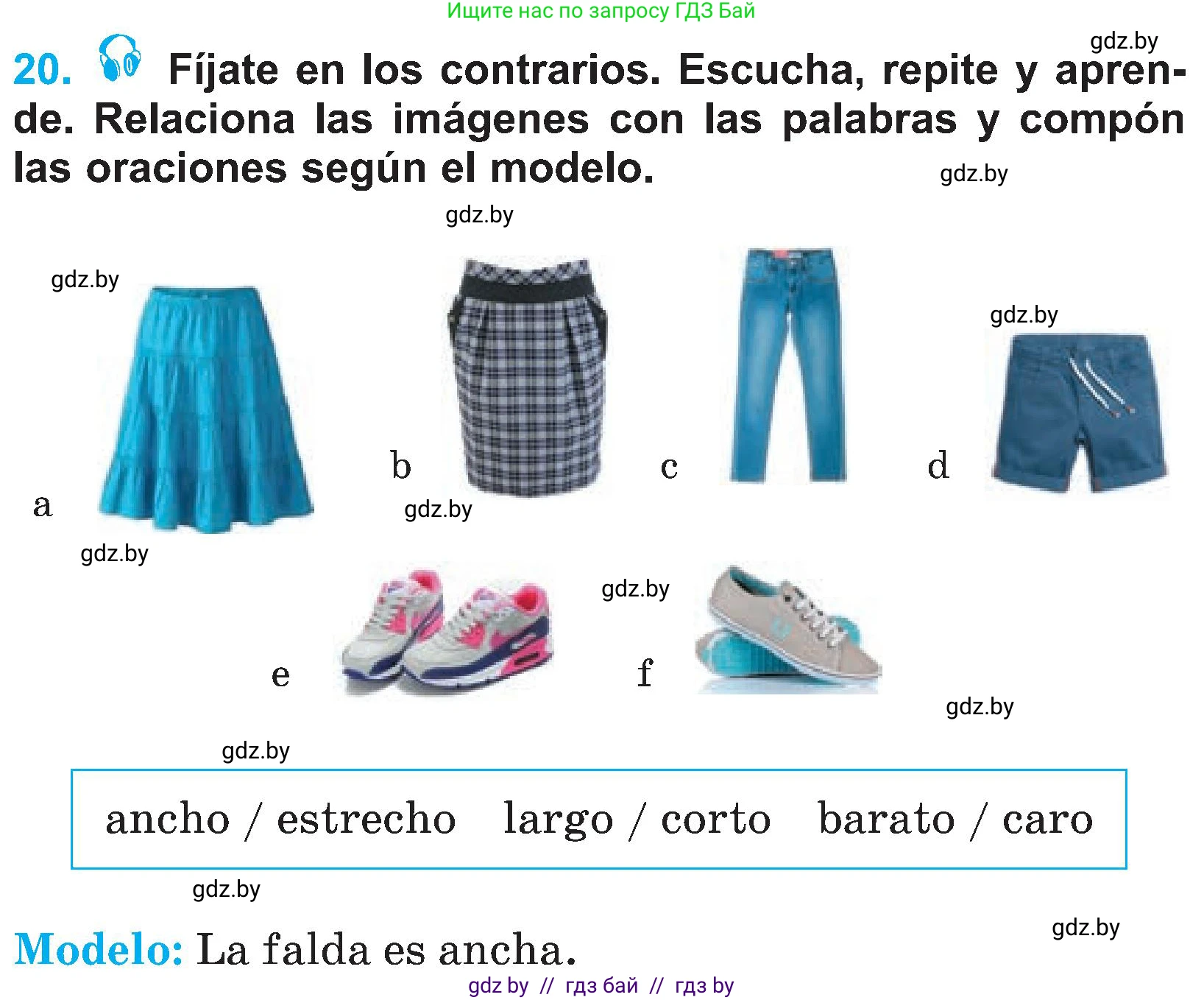 Испанский язык, 4 класс Учебник, авторы: Гриневич Елена Карловна, Бахар Лариса Николаевна, издательство Вышэйшая школа, Минск, 2019, красного цвета, Часть 2, страница 87, номер 20, Условие