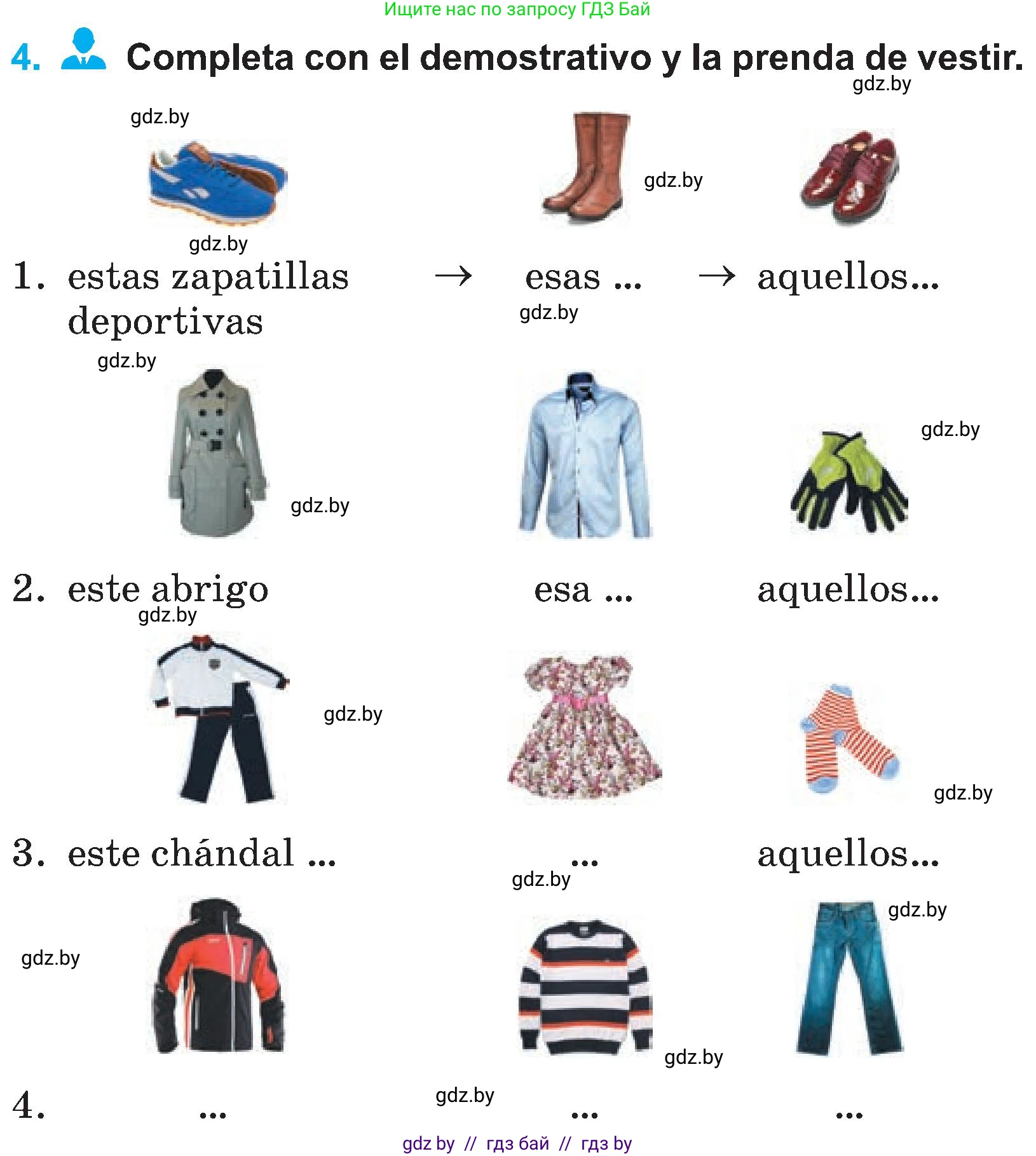 Испанский язык, 4 класс Учебник, авторы: Гриневич Елена Карловна, Бахар Лариса Николаевна, издательство Вышэйшая школа, Минск, 2019, красного цвета, Часть 2, страница 81, номер 4, Условие