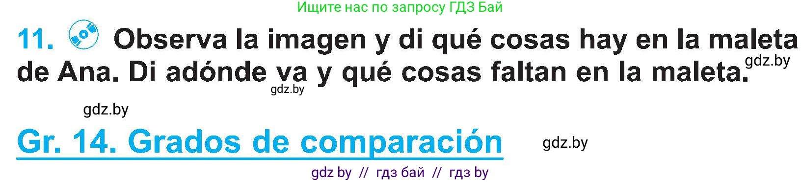 Испанский язык, 4 класс Учебник, авторы: Гриневич Елена Карловна, Бахар Лариса Николаевна, издательство Вышэйшая школа, Минск, 2019, красного цвета, Часть 2, страница 93, номер 11, Условие