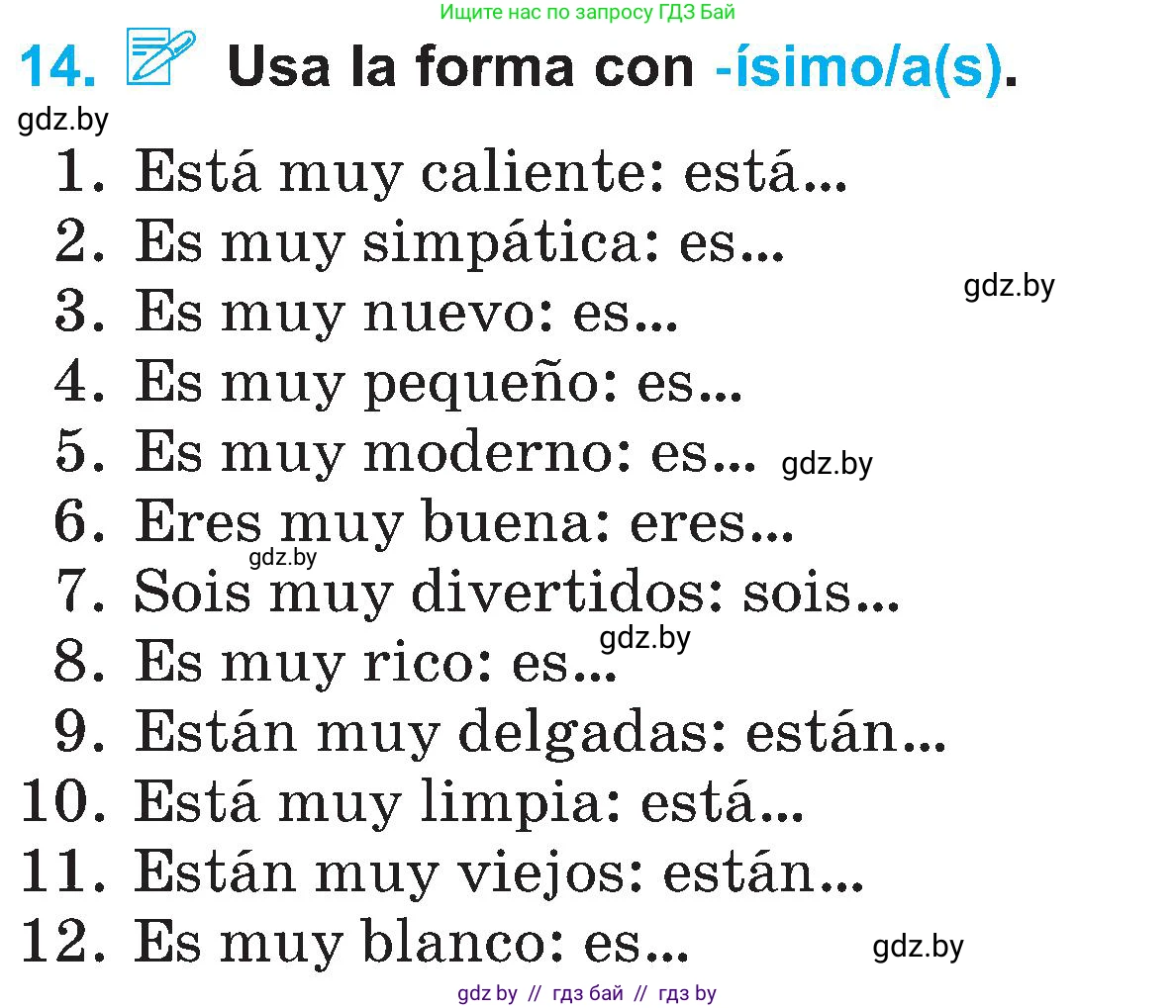 Испанский язык, 4 класс Учебник, авторы: Гриневич Елена Карловна, Бахар Лариса Николаевна, издательство Вышэйшая школа, Минск, 2019, красного цвета, Часть 2, страница 95, номер 14, Условие