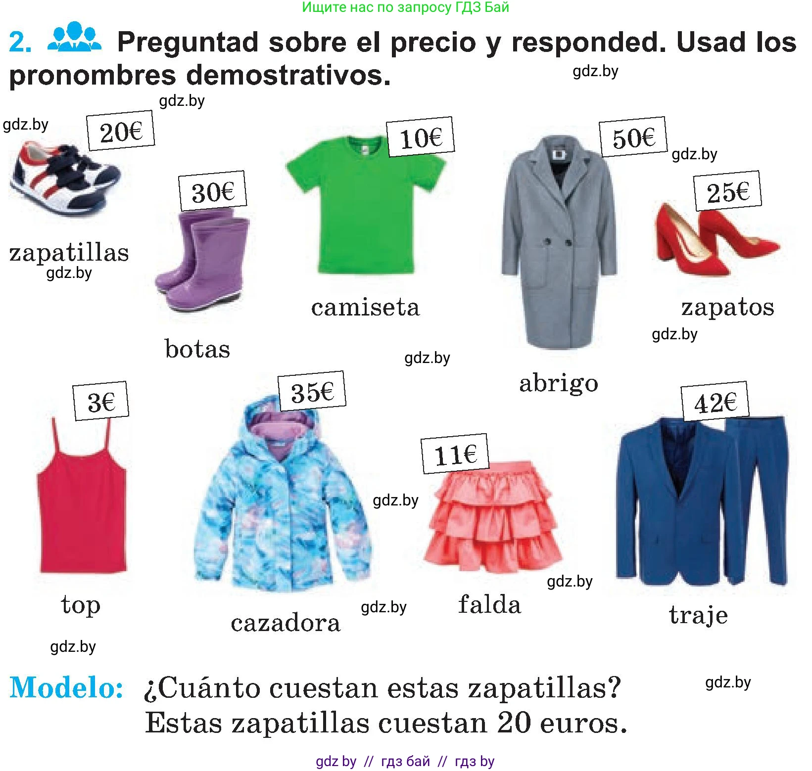 Испанский язык, 4 класс Учебник, авторы: Гриневич Елена Карловна, Бахар Лариса Николаевна, издательство Вышэйшая школа, Минск, 2019, красного цвета, Часть 2, страница 89, номер 2, Условие