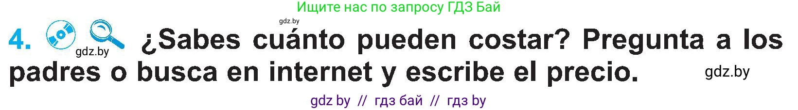 Испанский язык, 4 класс Учебник, авторы: Гриневич Елена Карловна, Бахар Лариса Николаевна, издательство Вышэйшая школа, Минск, 2019, красного цвета, Часть 2, страница 89, номер 4, Условие