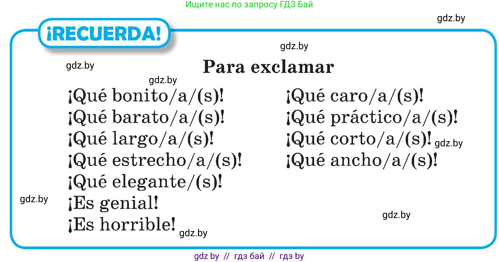 Испанский язык, 4 класс Учебник, авторы: Гриневич Елена Карловна, Бахар Лариса Николаевна, издательство Вышэйшая школа, Минск, 2019, красного цвета, Часть 2, страница 89, номер 5, Условие (продолжение 2)