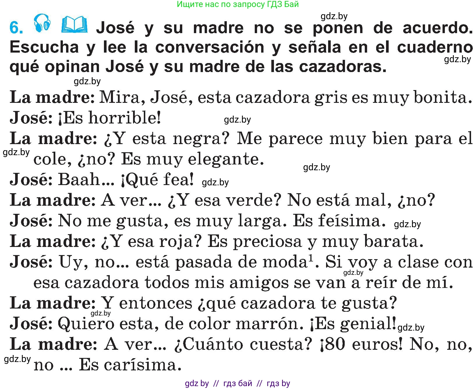Испанский язык, 4 класс Учебник, авторы: Гриневич Елена Карловна, Бахар Лариса Николаевна, издательство Вышэйшая школа, Минск, 2019, красного цвета, Часть 2, страница 90, номер 6, Условие