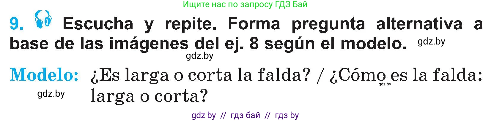 Испанский язык, 4 класс Учебник, авторы: Гриневич Елена Карловна, Бахар Лариса Николаевна, издательство Вышэйшая школа, Минск, 2019, красного цвета, Часть 2, страница 92, номер 9, Условие