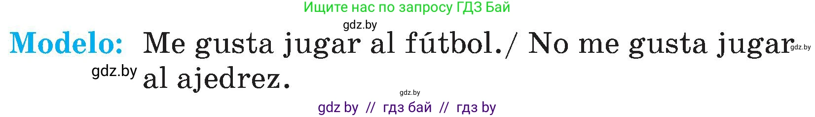 Испанский язык, 4 класс Учебник, авторы: Гриневич Елена Карловна, Бахар Лариса Николаевна, издательство Вышэйшая школа, Минск, 2019, красного цвета, Часть 2, страница 100, номер 1, Условие (продолжение 2)