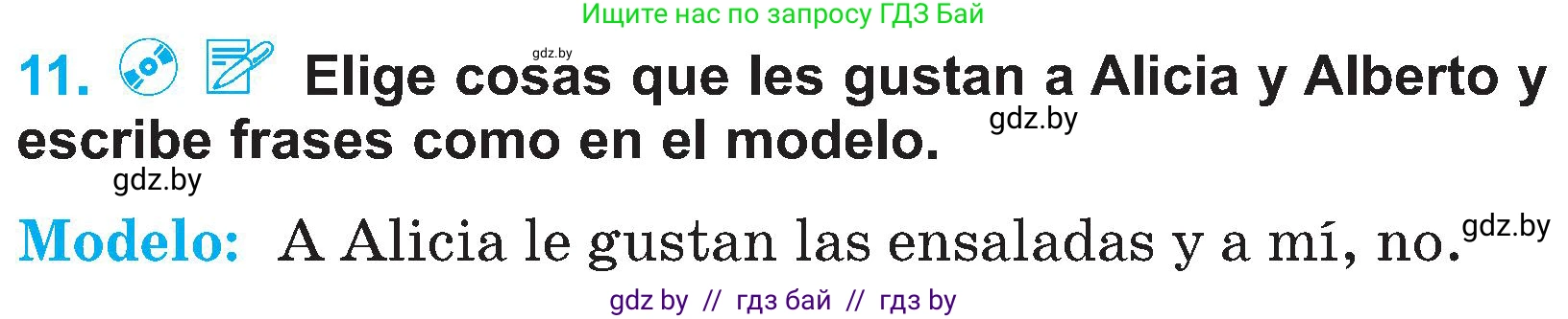 Испанский язык, 4 класс Учебник, авторы: Гриневич Елена Карловна, Бахар Лариса Николаевна, издательство Вышэйшая школа, Минск, 2019, красного цвета, Часть 2, страница 103, номер 11, Условие