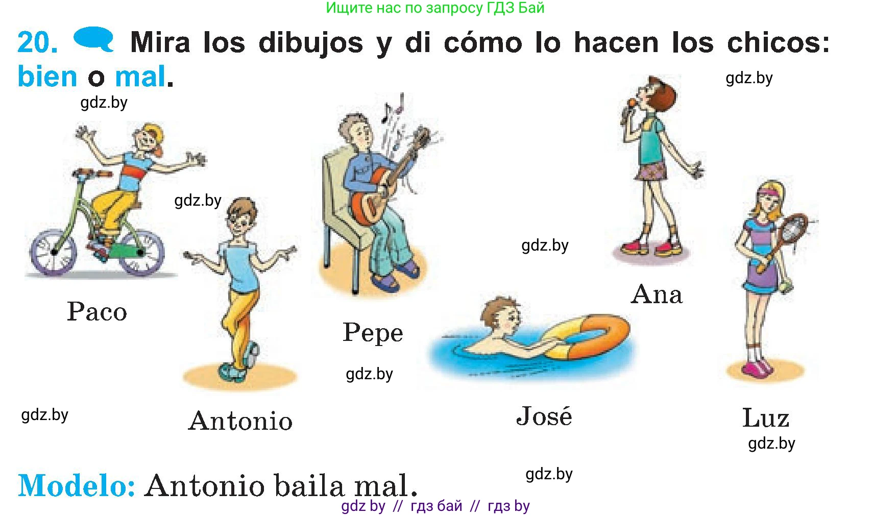 Испанский язык, 4 класс Учебник, авторы: Гриневич Елена Карловна, Бахар Лариса Николаевна, издательство Вышэйшая школа, Минск, 2019, красного цвета, Часть 2, страница 107, номер 20, Условие