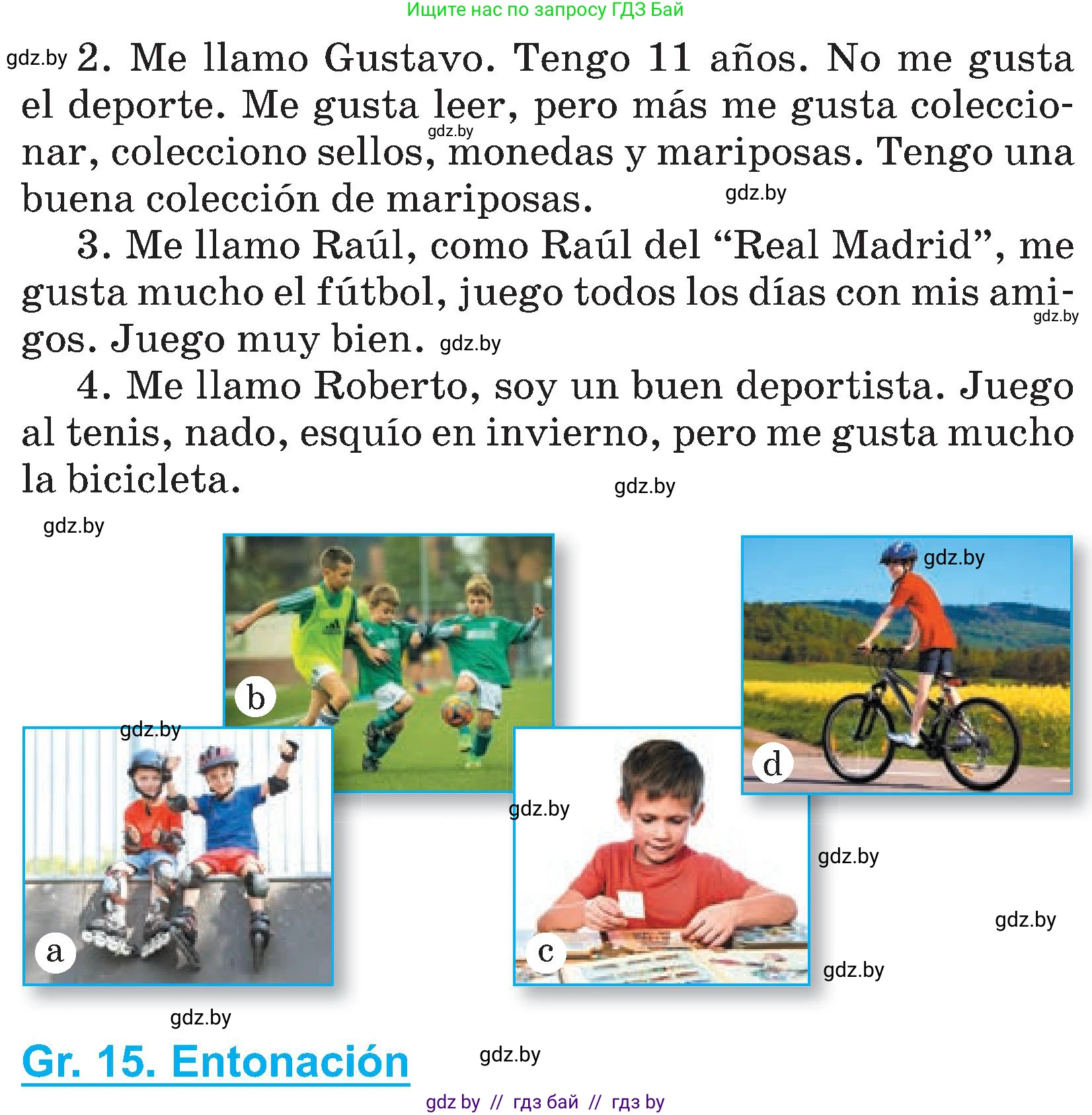 Испанский язык, 4 класс Учебник, авторы: Гриневич Елена Карловна, Бахар Лариса Николаевна, издательство Вышэйшая школа, Минск, 2019, красного цвета, Часть 2, страница 111, номер 28, Условие (продолжение 2)