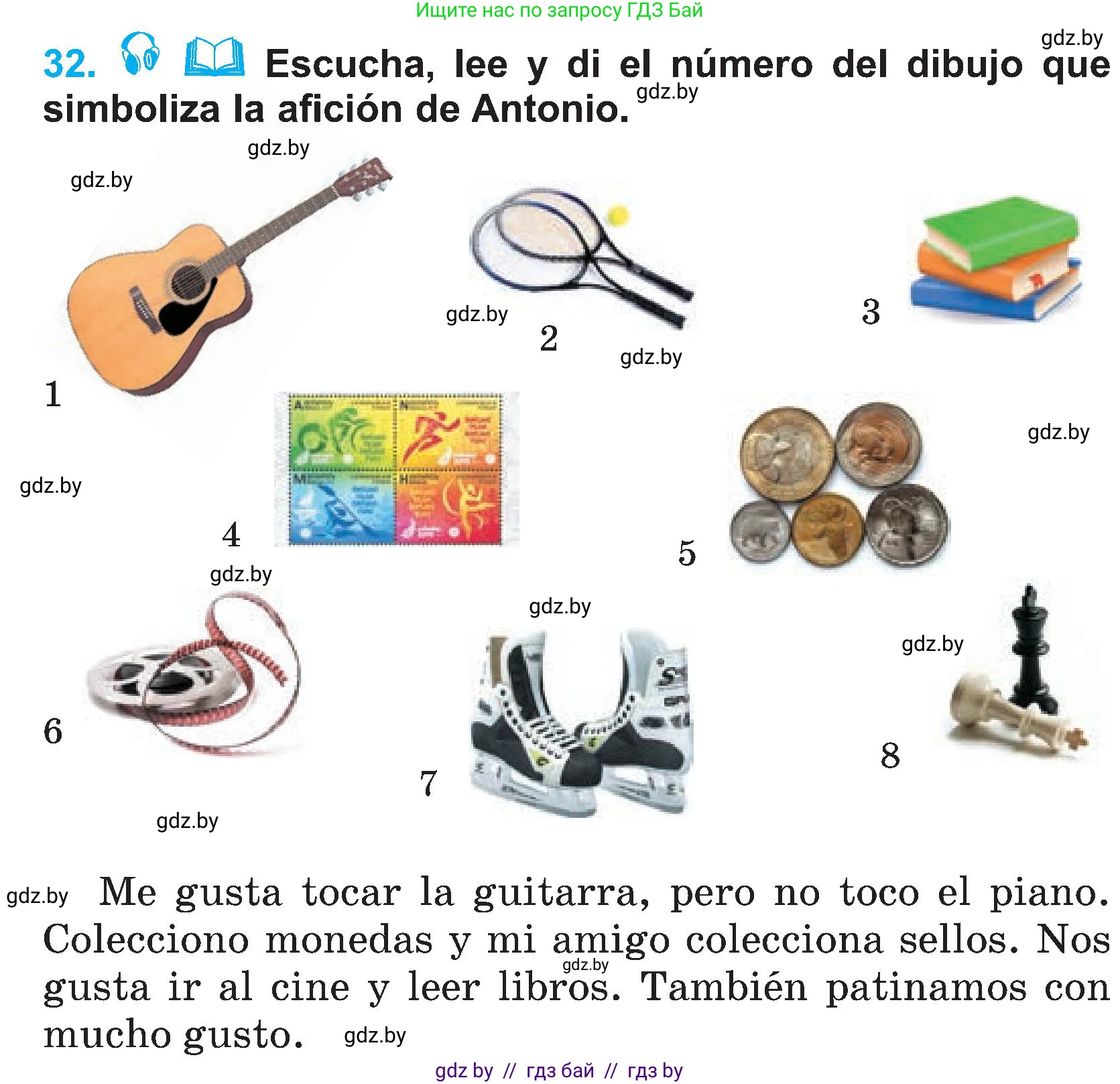 Испанский язык, 4 класс Учебник, авторы: Гриневич Елена Карловна, Бахар Лариса Николаевна, издательство Вышэйшая школа, Минск, 2019, красного цвета, Часть 2, страница 114, номер 32, Условие