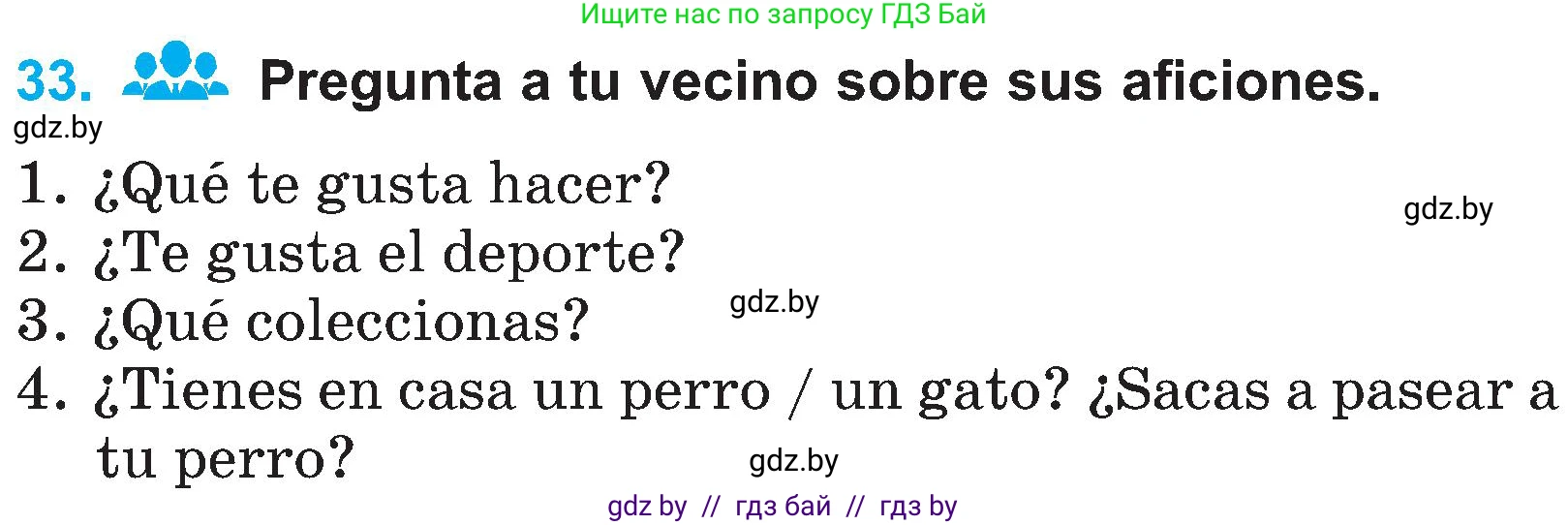 Испанский язык, 4 класс Учебник, авторы: Гриневич Елена Карловна, Бахар Лариса Николаевна, издательство Вышэйшая школа, Минск, 2019, красного цвета, Часть 2, страница 114, номер 33, Условие