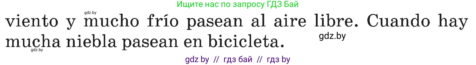 Испанский язык, 4 класс Учебник, авторы: Гриневич Елена Карловна, Бахар Лариса Николаевна, издательство Вышэйшая школа, Минск, 2019, красного цвета, Часть 2, страница 116, номер 39, Условие (продолжение 2)