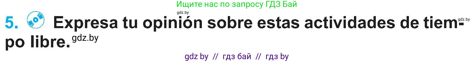 Испанский язык, 4 класс Учебник, авторы: Гриневич Елена Карловна, Бахар Лариса Николаевна, издательство Вышэйшая школа, Минск, 2019, красного цвета, Часть 2, страница 102, номер 5, Условие