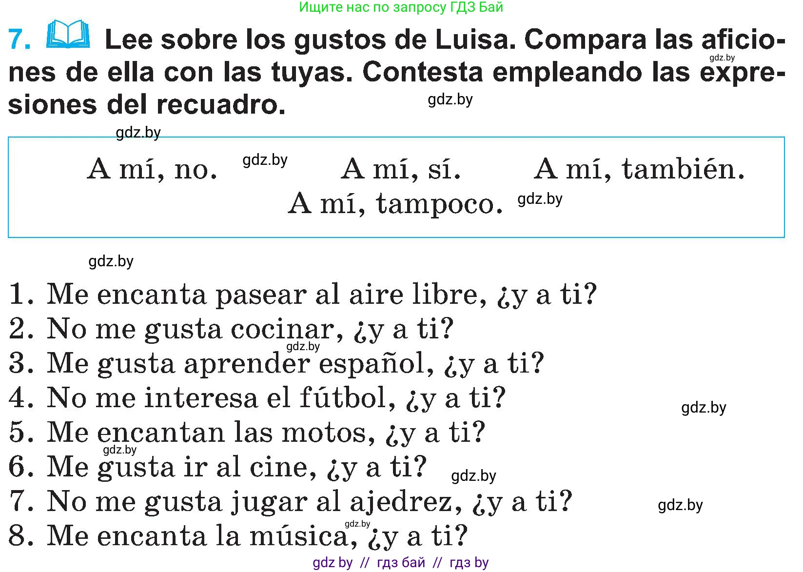 Испанский язык, 4 класс Учебник, авторы: Гриневич Елена Карловна, Бахар Лариса Николаевна, издательство Вышэйшая школа, Минск, 2019, красного цвета, Часть 2, страница 102, номер 7, Условие