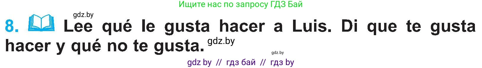 Испанский язык, 4 класс Учебник, авторы: Гриневич Елена Карловна, Бахар Лариса Николаевна, издательство Вышэйшая школа, Минск, 2019, красного цвета, Часть 2, страница 102, номер 8, Условие