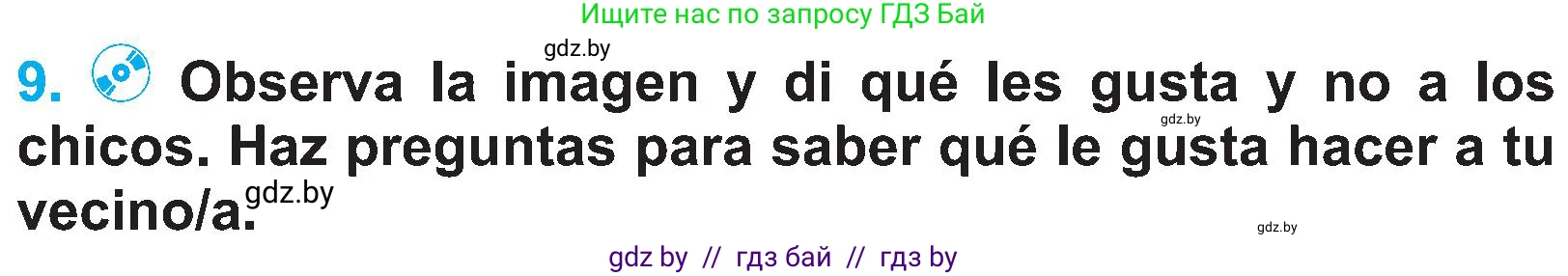 Испанский язык, 4 класс Учебник, авторы: Гриневич Елена Карловна, Бахар Лариса Николаевна, издательство Вышэйшая школа, Минск, 2019, красного цвета, Часть 2, страница 103, номер 9, Условие