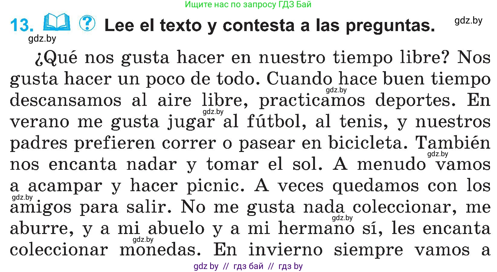 Испанский язык, 4 класс Учебник, авторы: Гриневич Елена Карловна, Бахар Лариса Николаевна, издательство Вышэйшая школа, Минск, 2019, красного цвета, Часть 2, страница 122, номер 13, Условие