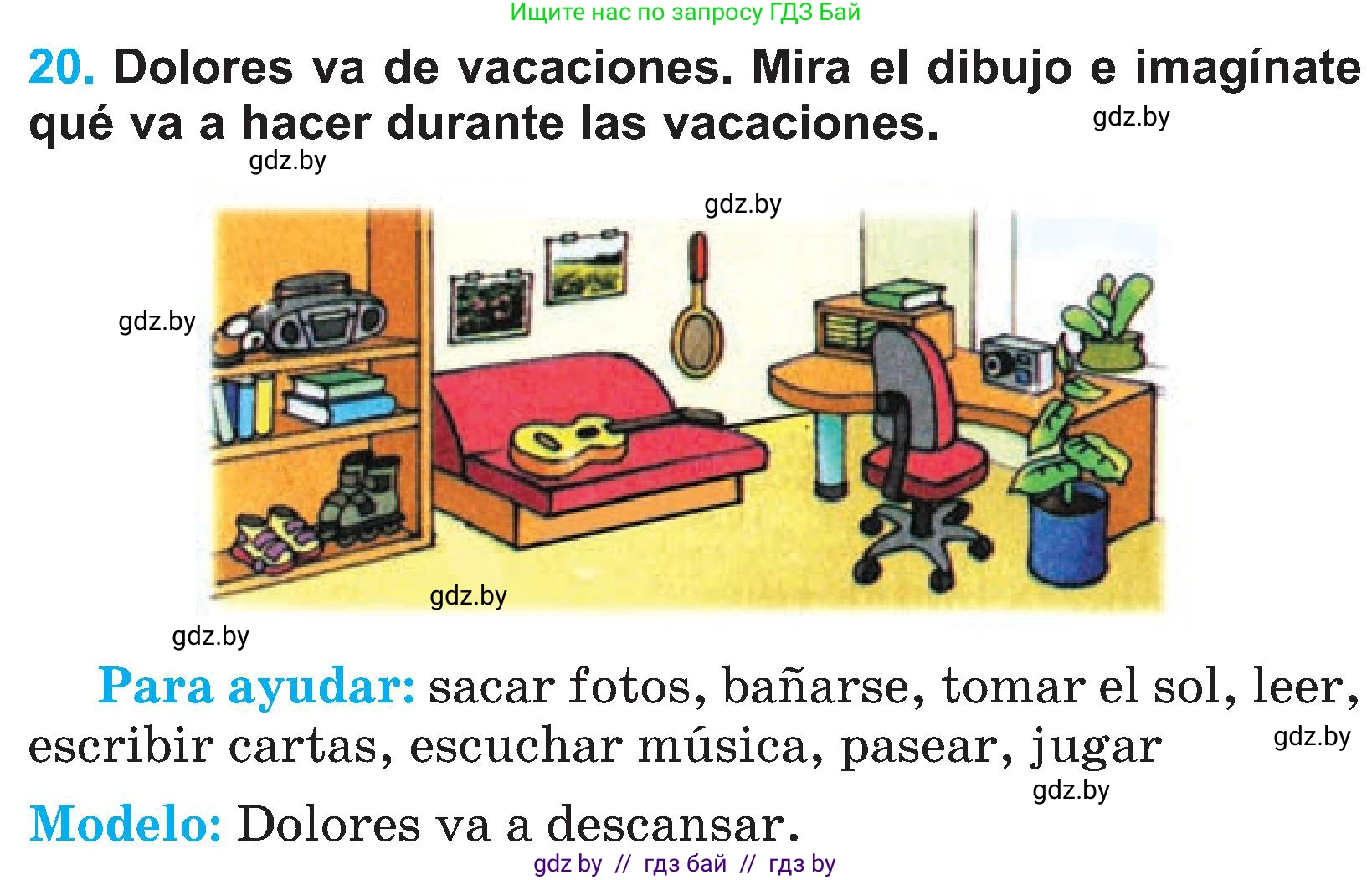 Испанский язык, 4 класс Учебник, авторы: Гриневич Елена Карловна, Бахар Лариса Николаевна, издательство Вышэйшая школа, Минск, 2019, красного цвета, Часть 2, страница 125, номер 20, Условие